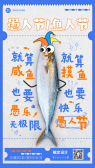 模板缩略图