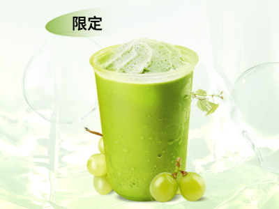 餐饮奶茶饮品外卖套装美团商品主图