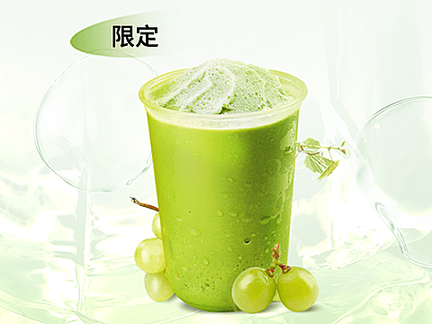 餐饮奶茶饮品外卖套装美团商品主图