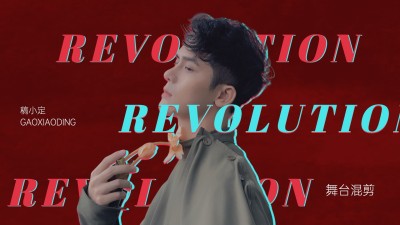 唯美大字饭制横版视频封面