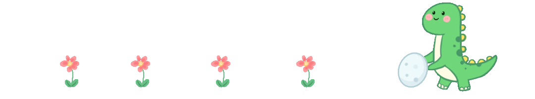 可爱小恐龙花朵GIF动态分割线预览效果