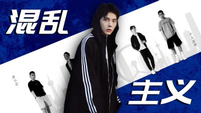 明星应援饭制混剪横版视频封面