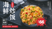 模板缩略图