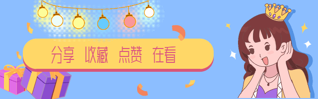 妇女节插画GIF动态在看提示预览效果