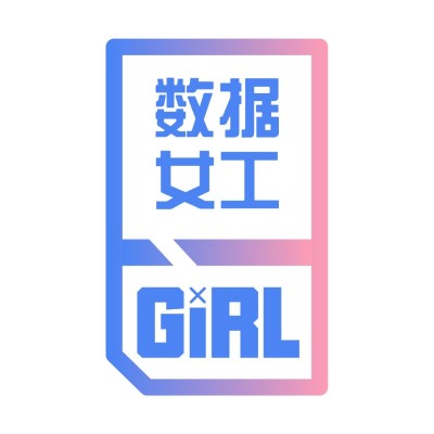 应援头像 数据女工
