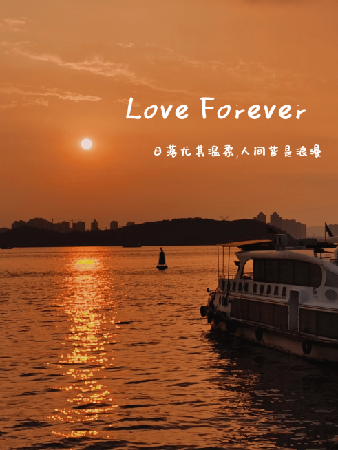 天空/云朵落日黄昏风景照简约风plog模板预览效果