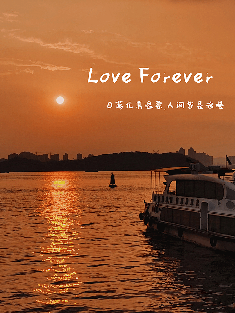 天空/云朵落日黄昏风景照简约风plog模板