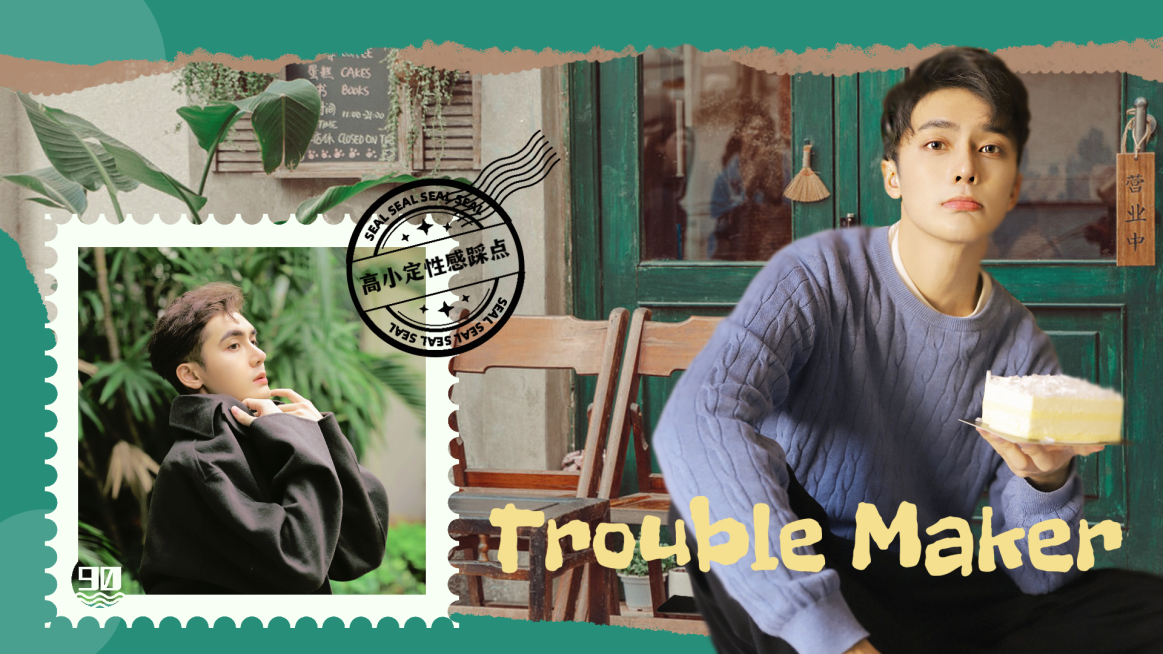 简约风舞台混剪饭制横版视频封面预览效果