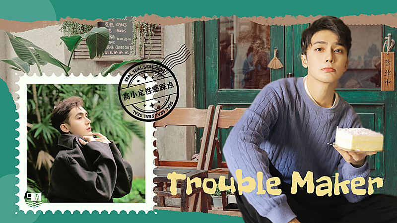 简约风舞台混剪饭制横版视频封面