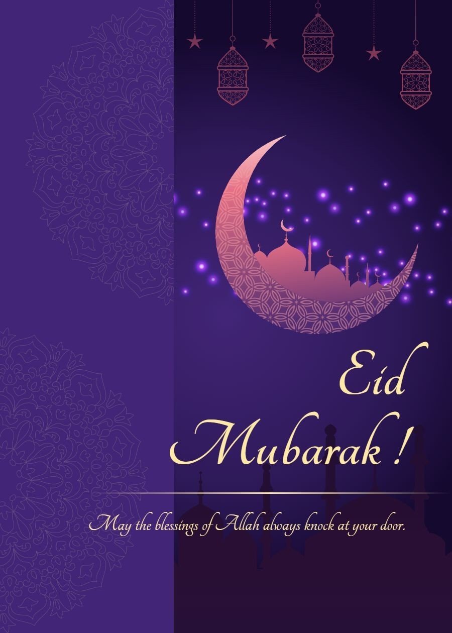 Retro Luxury Style Purple Pattern Background Ramadan blessings Greeting card