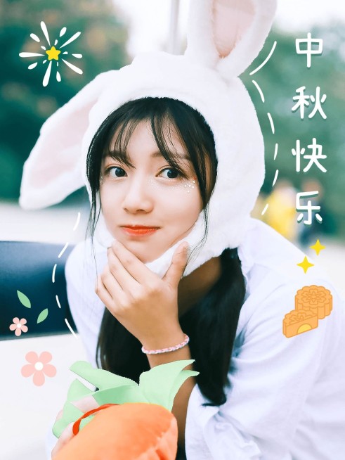 中秋节祝福可爱风晒照plog预览效果