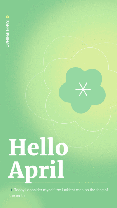 Simple Cute Green Flower April Greeting Text Instagram Story Video