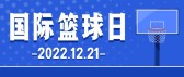 模板缩略图