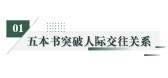 模板缩略图
