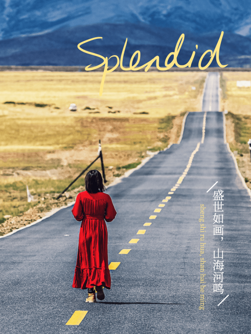 杂志风格晒照plog模板预览效果