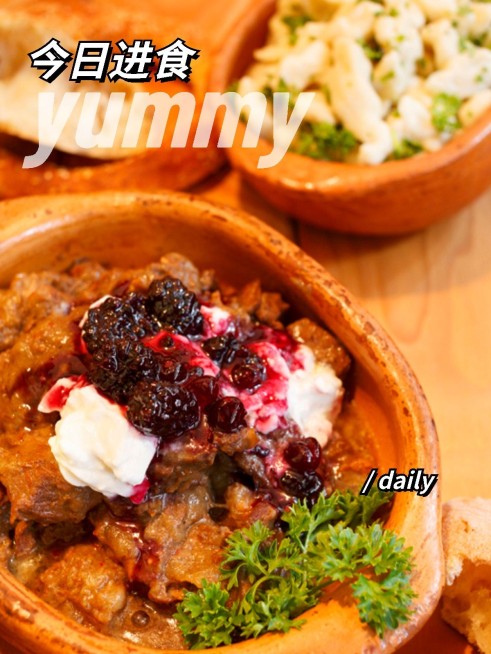 美食正餐轻食简约风plog模板预览效果