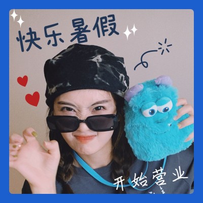 暑假居家晒照自拍人像可爱风plog模板