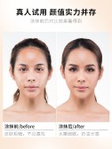 模板缩略图