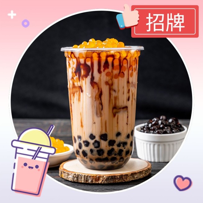 七夕奶茶饮品节日营销文艺海报预览效果