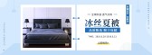 模板缩略图
