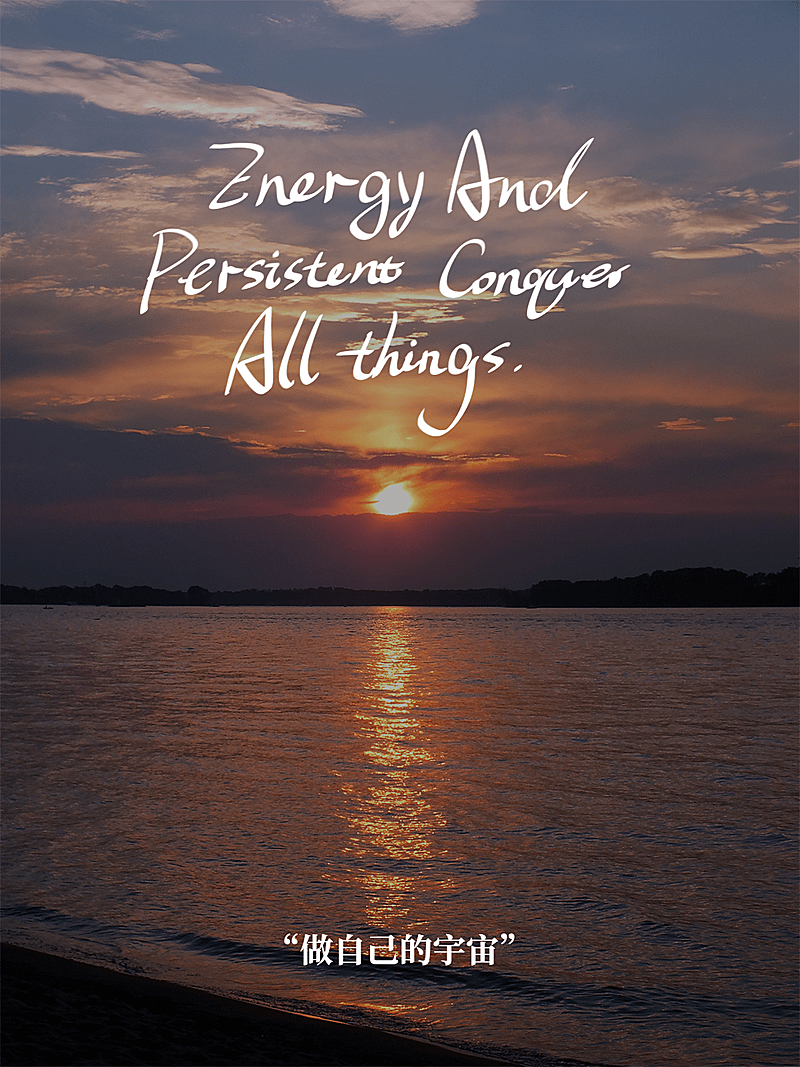 涂鸦风风景记录日落海边简约风plog模板