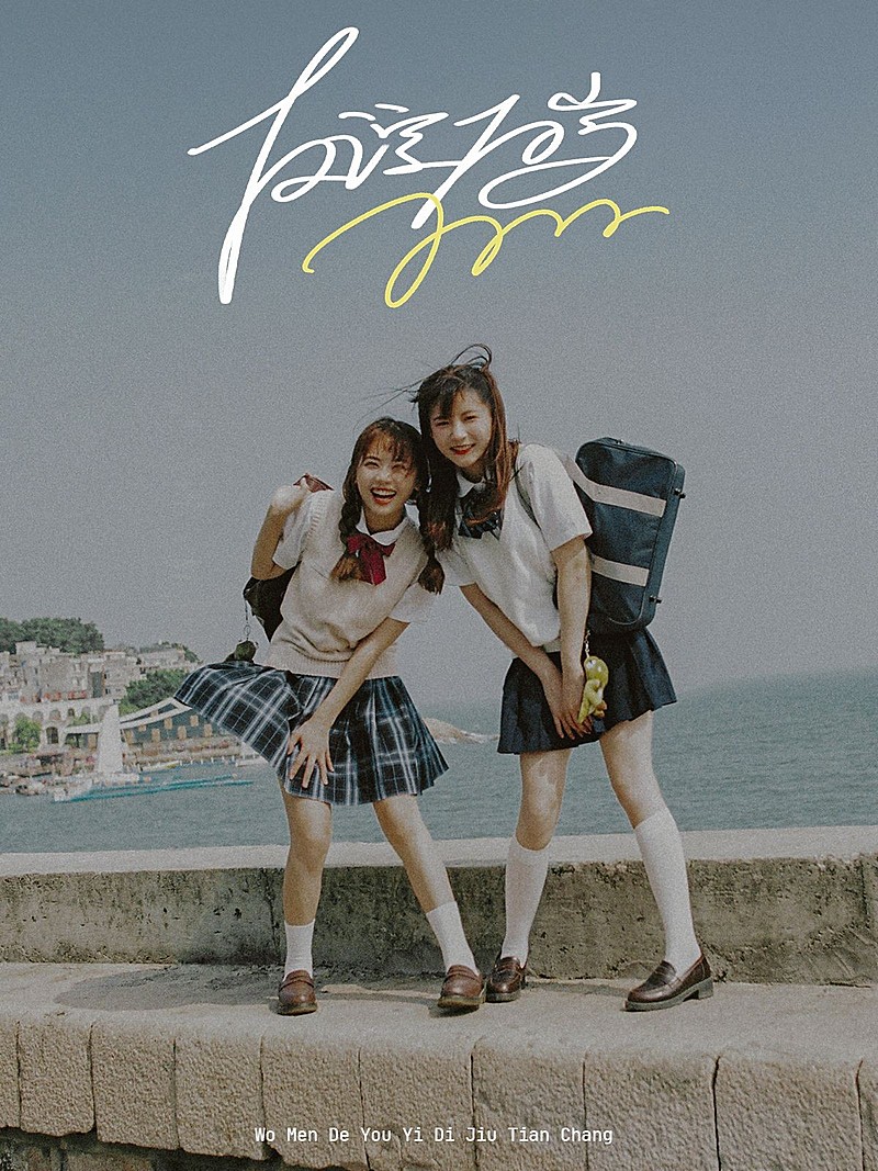 合照聚会自拍晒照简约风plog模板