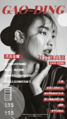 模板缩略图