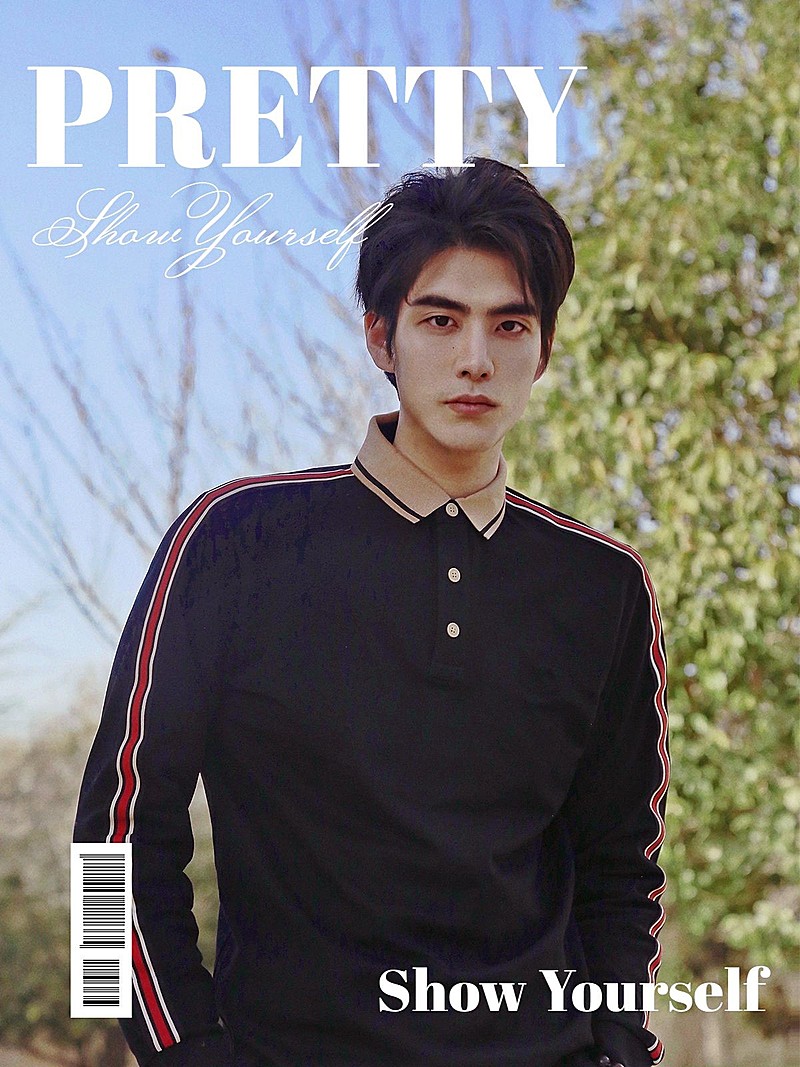 自拍晒照日常电影海报/杂志风plog模板