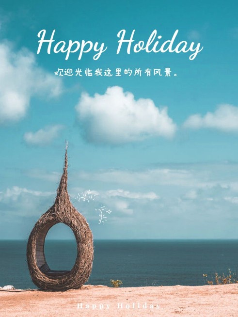 电影海报/杂志风plog模板预览效果