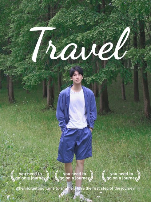 旅行晒照户外通用简约风plog模板预览效果