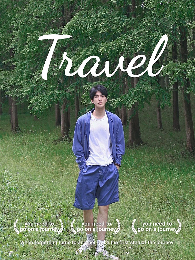 旅行晒照户外通用简约风plog模板