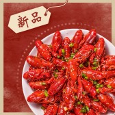 模板缩略图