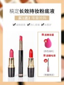 模板缩略图