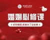 分享图小程序封面