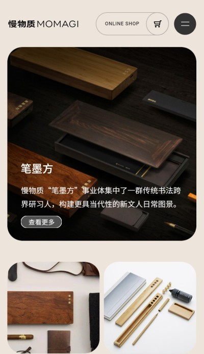 艺术工作室官网