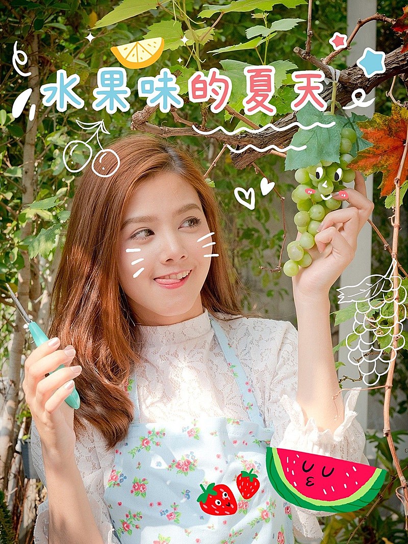 自拍晒照手绘涂鸦风plog模板