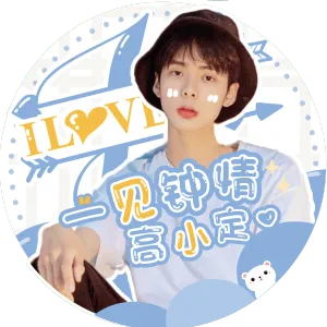 透扇素材图片 透扇素材模板 透扇素材海报图片制作 稿定设计