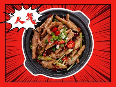 餐饮美食卤味鸭脖外卖套装排版美团商品主图
