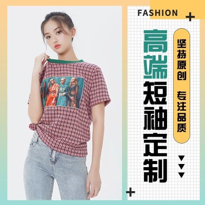 电商女装上新促销拼图风直通车主图
