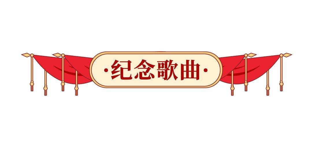 劳动节节日祝福公众号文章标题预览效果