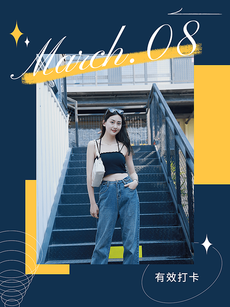 潮酷风三八妇女节自拍晒照模板