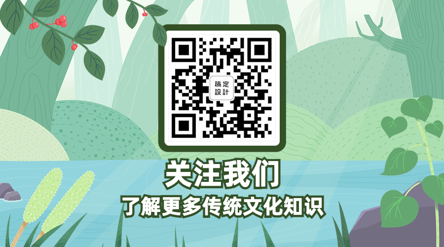 清明节节日宣传物料关注插画二维码预览效果