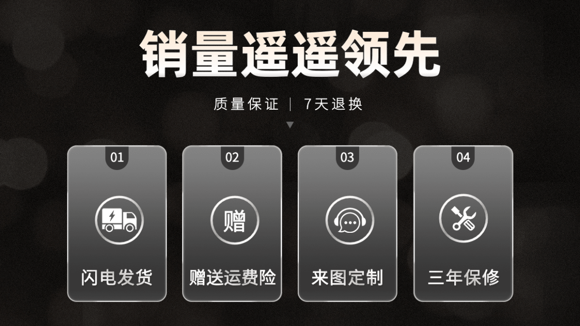 简约常规1688五金厂家实力海报banner预览效果