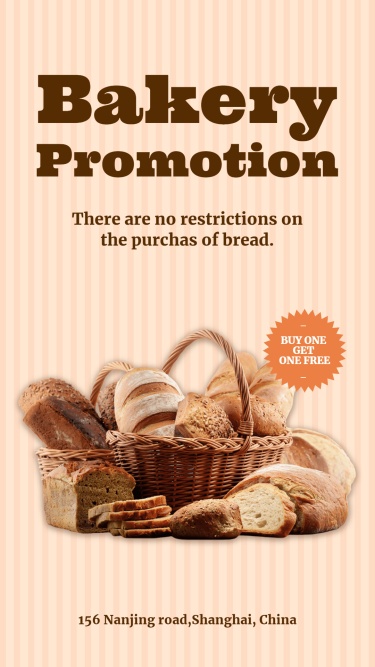 Bakery Promotion Ecommerce Story
