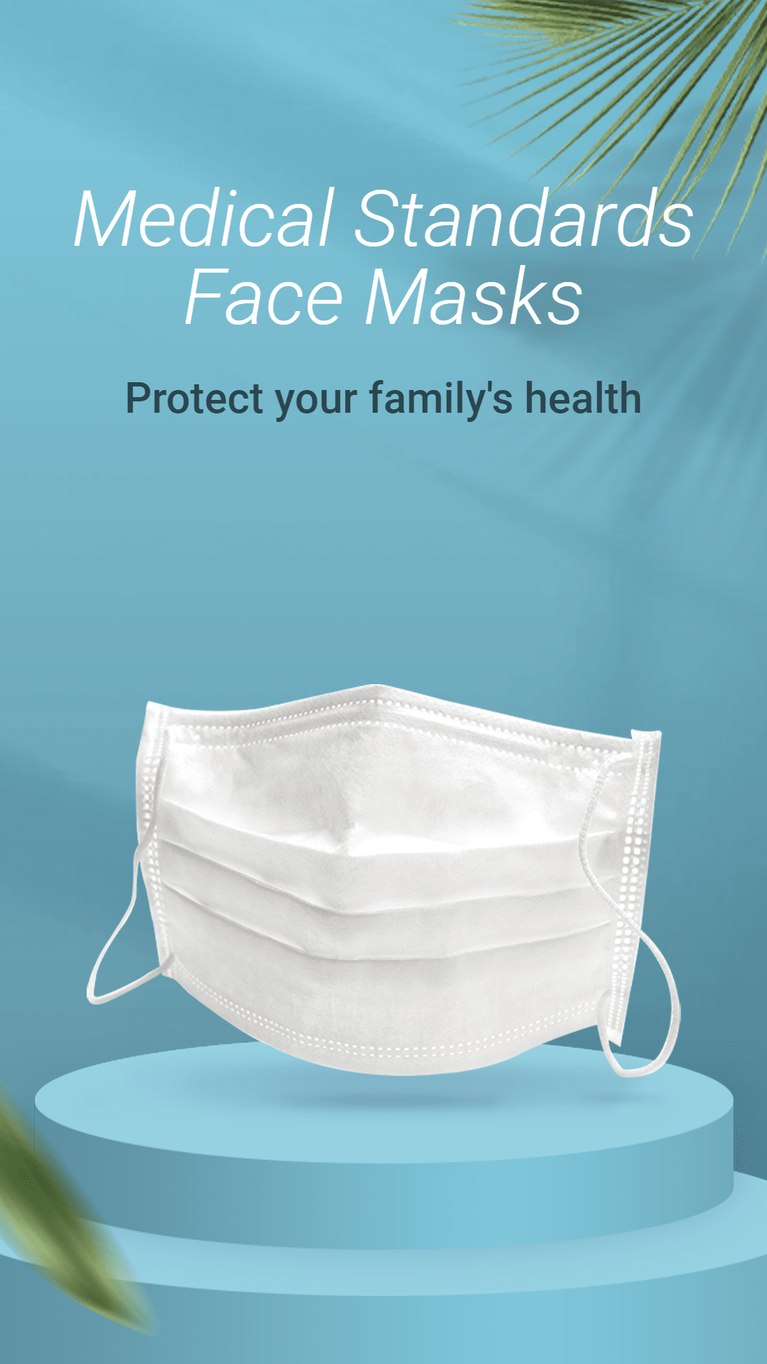 Simple Face Masks Display Ecommerce Story预览效果