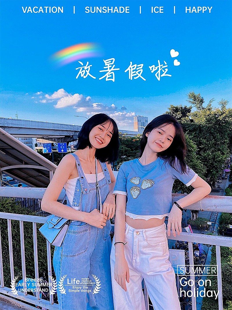 暑假旅游晒照可爱风plog模板