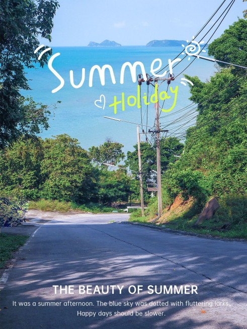 暑假风景晒照文艺风plog模板预览效果