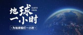 模板缩略图