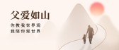 模板缩略图