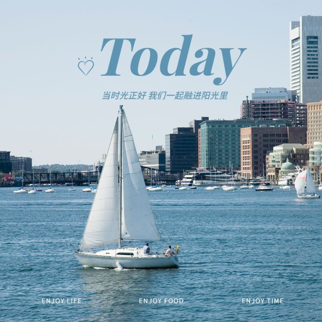 户外风景晒照简约风plog模板预览效果